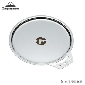 S362 picnic portable (select: S-SG-Chera Cup Lid)